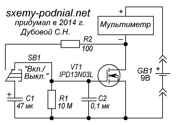 Схема питания мультиметра. Таймер отключения мультиметра схема. Схема автоматического отключения питания мультиметра. Мультиметр ДТ 182 схема. Мультиметр dt838 схема.