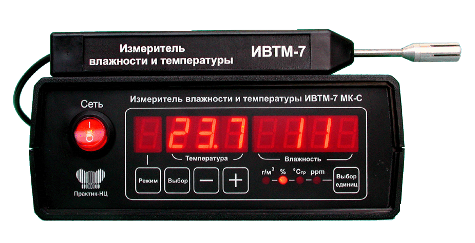 Электронные измерение. Измеритель влажности воздуха и температуры ИВТМ. ИВТМ-7 МК. Измеритель температуры и влажности ИВТМ-7м1 заводской номер 34864. Датчик измерения влажности.