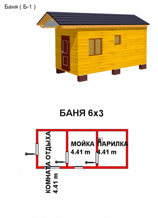 Проект бани 6 3:  6х3 из бруса под ключ, особенности типовых .