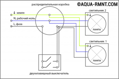 Подключение двух ламп на один выключатель