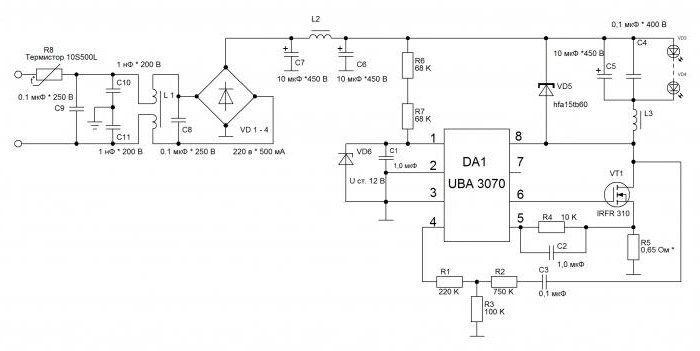 драйвер светодиода 220в схема