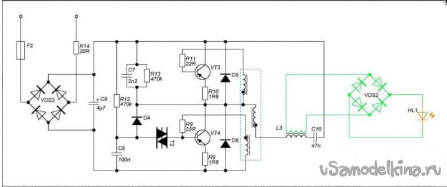 Бесплатный самодельный драйвер для питания светодиодов из электронного преобразователя энергосберегающих ламп