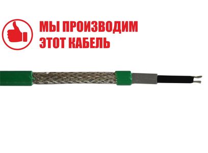 Саморегулирующийся кабель ALPHATRACE ATMI-CP17