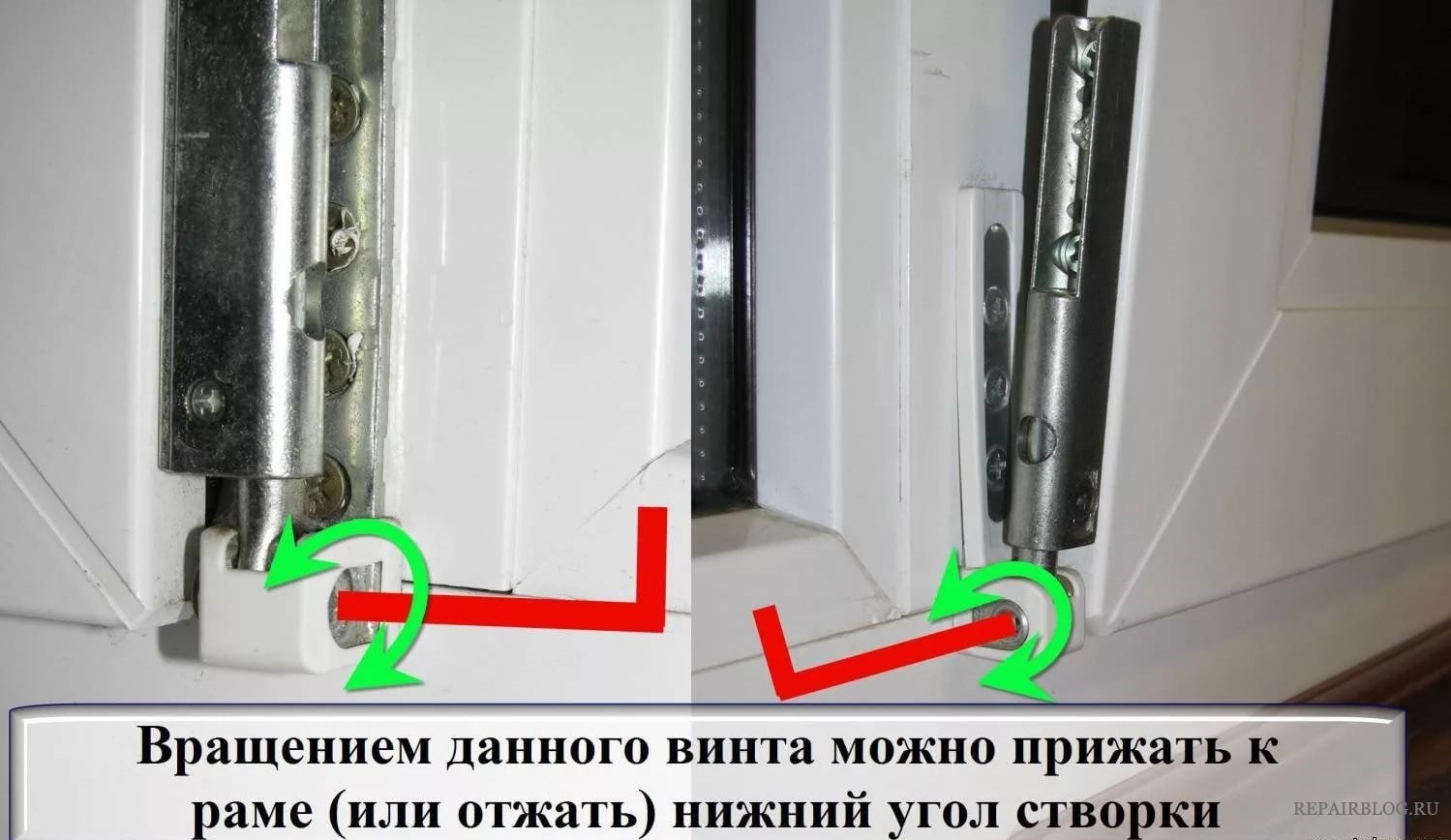 прижим створки