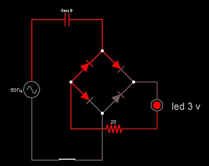 Сети в 220 v. Светодиод в 220 вольт через конденсатор. Питание светодиодов от сети 220 вольт через конденсатор. 6 Светодиодов от 220 в. Светодиод подключить на 220 вольт схема.