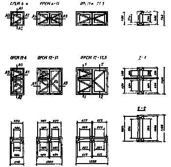 Блоки оконные и балконные из поливинилхлоридных профилей. Блоки оконные и балконные из поливинилхлоридных профилей. Блоки оконные и балконные из поливинилхлоридных профилей. Блоки оконные и балконные из поливинилхлоридных профилей. Оконный блок оп г1.